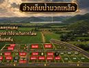  - ที่ดินบ้านสวนติดอ่างเก็บน้ำมวกเหล็ก ปลอดภัยมีเพื่อนบ้าน อากาศบริสุทธิ์ น้ำไม่ท่วม ใกล้เมือง