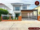 - ขายบ้านราชพฤกษ์พร้อมอยู่ หทัยราษฎร์คลองสามวากรุงเทพฯ