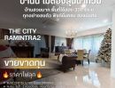- น้ำไม่ท่วม!! The City รามอินทรา 2 บ้านเดี่ยวสุดหรู สภาพใหม่ ตกแต่งพร้อมอยู่ Function ครบ