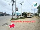 - ขายที่ดิน 100 ตร.ว. ผังสีส้ม ย่านนิคมบางพลี คนหาห้องเช่า ปล่อยเช่าง่าย คืนทุนไว