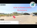- ขายที่ดิน 100 ตร.ว. ผังสีส้ม ย่านนิคมบางพลี คนหาห้องเช่า ปล่อยเช่าง่าย คืนทุนไว