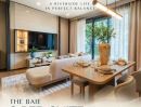 - Reference BAIE River Bangpho คอนโดสไตล์รีสอร์ตริมน้ำ แต่งครบ เริ่ม 2.79 ลบ *