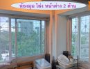 - ขายคอนโด เนเชอร์เพลส 2 ห้องมุม ชั้น 7 บรรยากาศปลอดโปร่ง