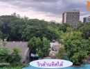 - ขายคอนโด เนเชอร์เพลส 2 ห้องมุม ชั้น 7 บรรยากาศปลอดโปร่ง