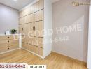- บ้านเดี่ยว ธนกฤษณ์ ดอยสะเก็ด เชียงใหม่ ใกล้สวนพฤกษศาสตร์ทวีชล