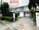 - ขายถูก8.99ล้าน บ้านเดี่ยว77.2ตรว. ม.เพอร์เฟคเพลส พัฒนาการ-ศรีนครินทร์ จัดกู้ฟรี