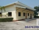 - ขายโกดังโรงงาน มีสำนักงาน บ้านพักคนงาน โรงอาหารพร้อมเข้าอยู่ ที่เก็บสินค้า อุดรธานี