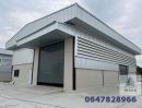 - ปล่อยเช่าโกดังปิ่นทอง 1 มีอ๊อฟฟิสพร้อมเข้าอยู่ ศรีราชา ชลบุรี Factory & Warehouse For RENT