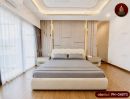 - House for rent ม.เดอะซิตี้ พัฒนาการ 97 ประเวศ