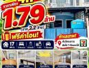 - ขายถูกมาก!! ทาวน์โฮม 2 ชั้น รีโนเวทใหม่ทั้งหลัง ทำเลทอง ซอยวัดหนามแดง-บางพลี ใกล้รถไฟฟ้า เมกาบางนาฯ