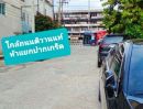  - MRT แยกปากเกร็ด 200 ม.ตึกแถว 2 คูหา 4 ชั้น 2 นอน 2 น้ำ ขนาดที่ดิน 32 ตร.วา.พื้นที่ใช้สอย 500 ตร.ม.เหมาะสำหรับอยู่อาศัย ค้าขาย และคลังสินค้า