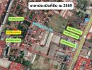 - ขายที่ดิน 2 ไร่เศษ ย่านบางนา-สุขุมวิท ทำเลศักยภาพสูง รับการเติบโตกรุงเทพใต้