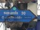 - ขายทาวน์เฮ้าส์ 2ชั้น รีโนเวทใหม่ พร้อมอยู่ทำเลค้าขายดี ซ.เอกชัย 30 แยก12ทาวน์เฮ้าส์ 2 ชั้น 19 ตร.ว.4ห้องนอน2ห้องน้ำ รีโนเวทใหม่สวยพร้อมเข้าอยู่