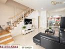 - ทาวน์โฮม บ้านกลางเมือง ลาดพร้าว 101 ใกล้เดอะมอลล์ บางกะปิ