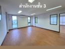 - สํานักงาน + โกดัง ทําเลแจ้งวัมนะ เข้าวิภาวดี 5 นาที!!