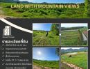 - ขายที่ดินเปล่า 48 ไร่ 2 งาน 22 ตารางวา พังตรุ ท่าม่วง กาญจนบุรี