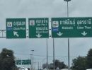 - ขายที่ดิน 4ไร่ อ.เมือง จ.ขอนแก่น ติดบายพาสใกล้สนามบินขอนแก่นเพียง 5 กม... ทำเลปัง