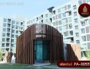 - คอนโด ลิฟวิ่งเนสท์ รามคำแหง (Living Nest Ramkhamhaeng) บางกะปิ พร้อมอยู่ เดินทางสะดวก