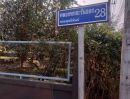 - ขายที่ดินเปล่า ทำเลดี คลอง 6 ธัญบุรี ปทุมธานี