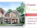 - โครงการ แมกโนลีย์ ศรีราชา Magnolie Sriracha บ้านเดี่ยว 2 ชั้น 47.8 ตร.วา 3 นอน 3 น้ำ ตกแต่งครบ