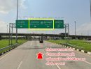 - ขายที่ดินในซอยคลองนวลนิตย์ วัดไพร่ฟ้า บางคูวัด ปทุมธานี