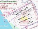- ขายที่ดิน ติดหาดจอมเทียนเนื้อที่8 ไร่2งาน 60ตรว