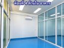 - ให้เช่าโรงงานมาตรฐานGMP พื้นที่ภายในอาคาร รวมประมาณ 144 ตร.ม.