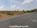 - ขายที่ดิน 835 ไร่ ติดถนน 2 ด้าน อำเภอสูงเนิน จังหวัดนครราชสีมา
