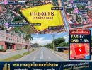 - ขายที่ดินแปลงใหญ่กลางพัทยา ถนนทัพพระยา เนื้อที่ 111-2-3.1 ไร่ ราคา 10,035 ล้านบาท