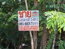  - ขายที่ดิน 140 ตร.ว. ซอยทหารเรือ ถนนพุทธมณฑลสาย 4 อ้อมน้อย กระทุ่มแบน สมุทรสาคร