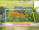 - ขายที่ดินเปล่า ใกล้ทางเข้า M6 หนองสาหร่าย ปากช่อง นครราชสีมา
