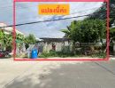 - ขายที่ดิน ถนนสุขาภิบาล 5 ซอย5 แยก 12 ทำเลดีมาก เข้า-ออกสะดวก "ถมแล้ว" แปลงสวย สี่เหลี่ยมผืนผ้า เนื้อที่ 198 ตารางวา พร้อมสร้างบ้านได้ทันที