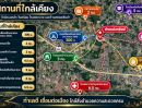  - ขายที่ดินถมแล้ว 166 ตร.ว. ทับมา ระยอง ใกล้โกลบอลเฮ้าส์ ไฟฟ้าและประปาผ่านหน้าแปลง