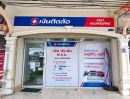 - ขายอาคารพาณิชย์ 3 ชั้น ติดถนนศรีสุทัศน์ ตลาดใหญ่ เมืองภูเก็ต ใกล้ย่านเมืองเก่าภูเก็ต