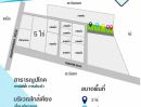- ที่ดินแบ่งขายสีคิ้ว 1-2 ไร่ โฉนดครุฑแดง ที่อยู่เนินเขา ต.หนองหญ้าขาว อ.สีคิ้ว จ.นครราชสีมา ใกล้เขื่อนลำตะคอง สังคมดี