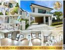 - บ้าน 52.6 ตร.วา Nirati Bangna (ซ.วัดหลวงพ่อโต) บางนา กม.12 บางพลี สมุทรปราการ