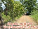  - ที่ดินคลอง 5 คลองหลวง ซอย 30 ทำเลใกล้มอเตอร์เวย์ เพียง 2.5 กม. ราคาเริ่มต้น 1.75 ล้านบาท