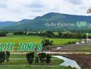 - ขายที่ดินวิวเขา คลองม่วง ปากช่อง 1 ไร่ 2.8 ล้าน โครงการ Elite Zone B ฟรีค่าโอน มีแปลง 1 3 ไร่