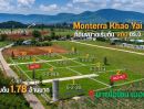 - ขายที่ดิน 200 ตร.ว. วังไทร ปากช่อง ใกล้มายโอโซน 3.3 กม. วิวเขา 1.78 ล้าน โครงการ Monterra ฟรีค่าโอน