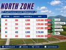 - ขายที่ดินวิวเขา 1 ไร่ คลองม่วง ปากช่อง 2.72 ล้าน หันทิศเหนือ โครงการทรัพย์เศรษฐี เจ้าของขายเอง
