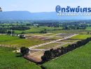 - ขายที่ดินวิวเขา 270 องศา คลองม่วง ปากช่อง 489 ตร.ว. 3.18 ล้าน โครงการทรัพย์เศรษฐี MEESUK ฟรีค่าโอน