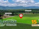 - ขายที่ดินวิวเขา 15 ไร่ หลัง Tayama Farm คลองม่วง ปากช่อง ขายยกแปลง 14.25 ล้าน โฉนดครุฑแดง ฟรีค่าโอน