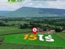 - ขายที่ดินวิวเขา 15 ไร่ หลัง Tayama Farm คลองม่วง ปากช่อง ขายยกแปลง 14.25 ล้าน โฉนดครุฑแดง ฟรีค่าโอน