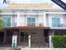 - ทาวน์โฮม 2 ชั้น พฤกษาทาวน์ เน็กซ์ รามอินทรา-วงแหวนฯ