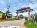 - ที่ดินเมืองชัยภูมิ 5 ไร่ ใกล้โรงเรียนโสตศึกษาจังหวัดชัยภูมิ