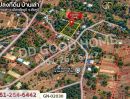- ที่ดินเมืองชัยภูมิ 5 ไร่ ใกล้โรงเรียนโสตศึกษาจังหวัดชัยภูมิ