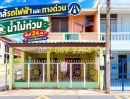 - ขายทาวน์เฮ้าส์ หลังมุม รามอินทรา 44 ใกล้สถานีรถไฟฟ้า 170 เมตร น้ำไม่ท่วม