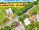 - ขายที่ดินพร้อมบ้าน 10-1-40 ไร่ ติดถนนสาธารณะ 3 ด้าน เนินทราย เมืองตราด เหมาะทำธุรกิจเกษตร