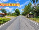 - ขายที่ดินพร้อมบ้าน 10-1-40 ไร่ ติดถนนสาธารณะ 3 ด้าน เนินทราย เมืองตราด เหมาะทำธุรกิจเกษตร