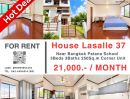 - บ้านเช่า 3ชั้นครึ่ง สไตล์ยุโรป ติดรรนานาชาติ ลาซาล37